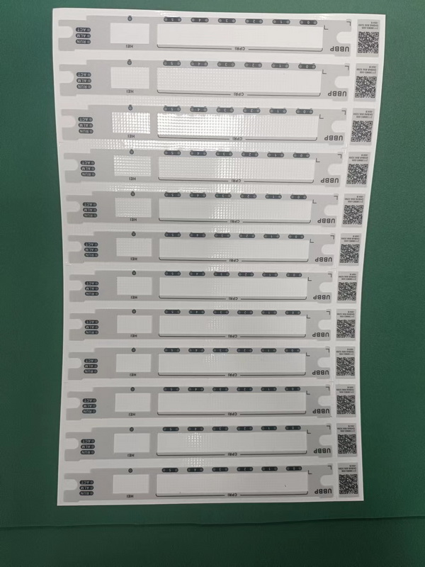 模（mó）切產品 (13)